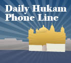 Daily Hukam Phone Line